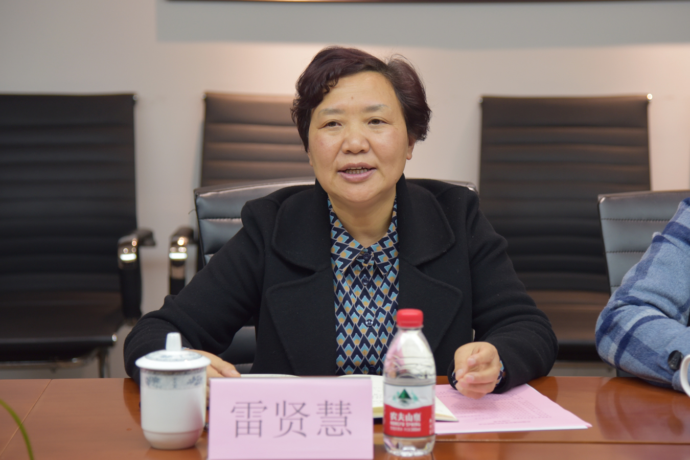 昭通市政协副主席、民盟昭通市委主委雷贤慧一行莅临博阳新能开展调研交流活动 昭通市政协副主席、民盟昭通市委主委雷贤慧一行莅临博阳新能开展调研交流活动