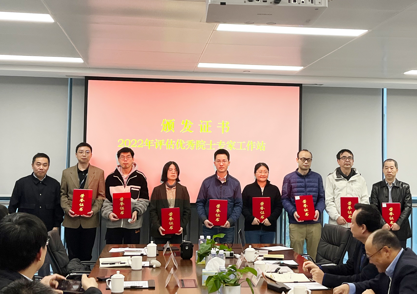 博阳新能荣获“优秀专家工作站”荣誉 博阳新能荣获“优秀专家工作站”荣誉