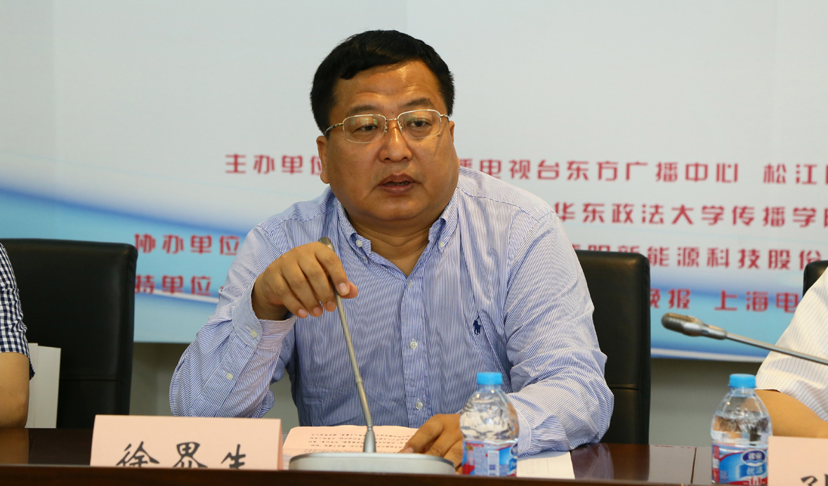 徐界生.jpg 徐界生.jpg