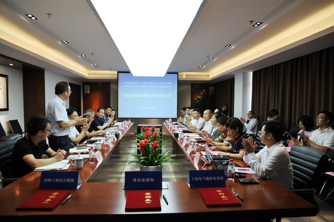 民营国企携手合作 模式创新深化改革 民营国企携手合作 模式创新深化改革