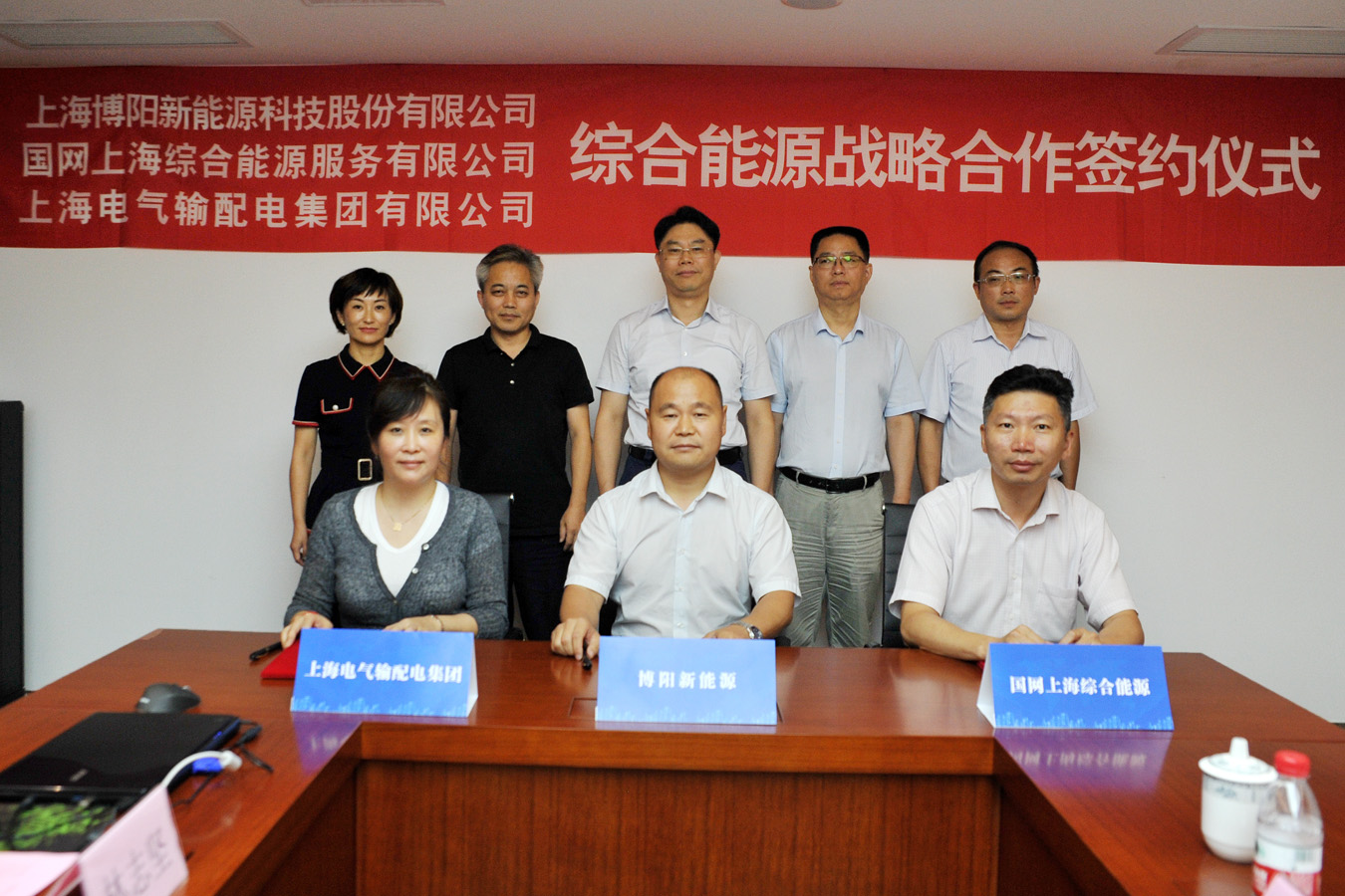 民营国企携手合作 模式创新深化改革 民营国企携手合作 模式创新深化改革
