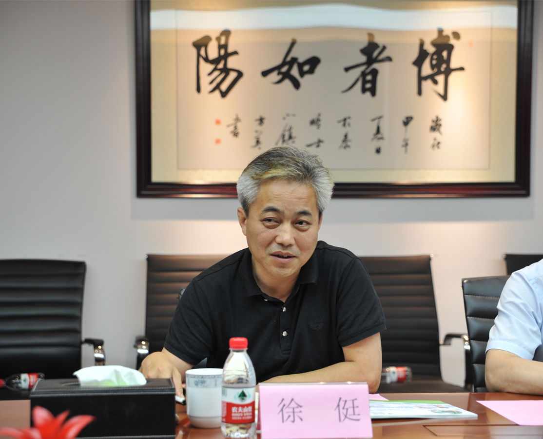 民营国企携手合作 模式创新深化改革 民营国企携手合作 模式创新深化改革